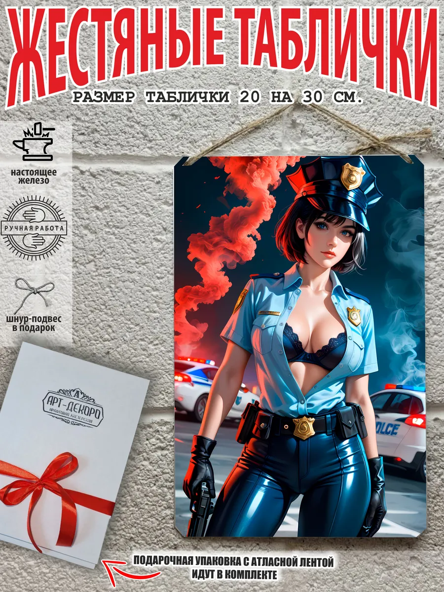 Аниме девушки тянки постер на стену