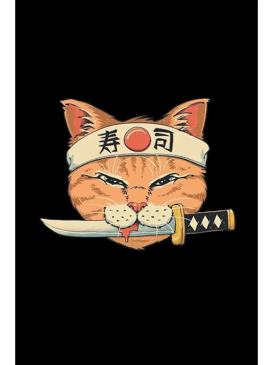 коты постер на стену